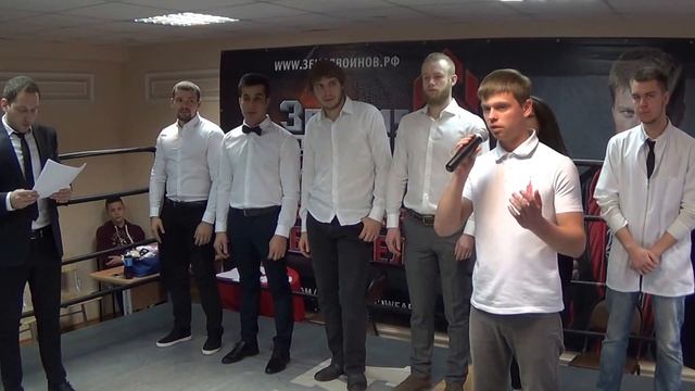 Приветствие участников соревнований смотреть онлайн