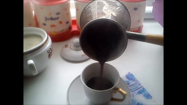Гадание на кофе Инструкция смотреть онлайн