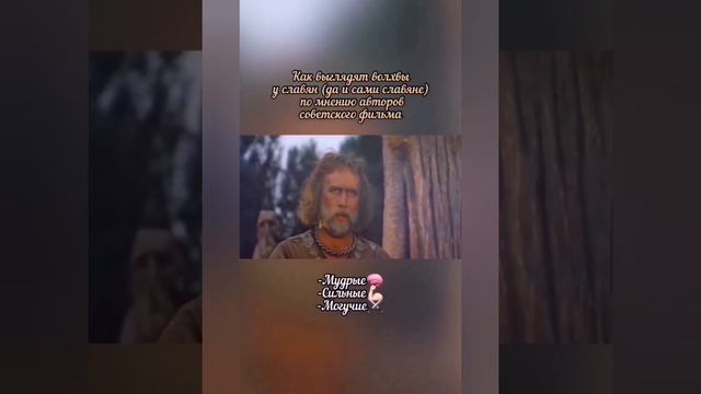 Для Рпц важно показать, что вас покрестили, хвосты отпали, и вы стали людьми. смотреть онлайн