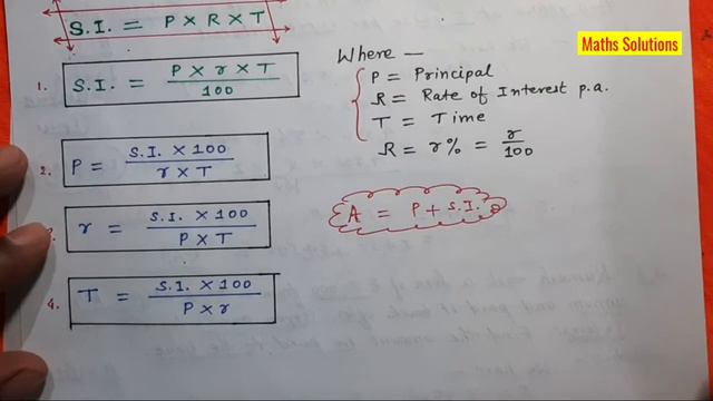 DAV maths class 7 Chapter 5 worksheet 5 смотреть онлайн