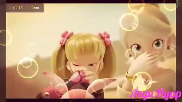 Клип Монкарт {девочки} - Не смотри по сторонам смотреть онлайн