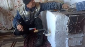 УСТАНОВКА БАЙПАСА