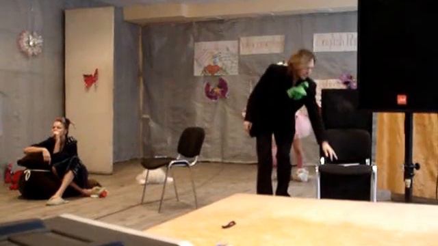 Даша Минеева Евгений Климакин Алена Аленова смотреть онлайн