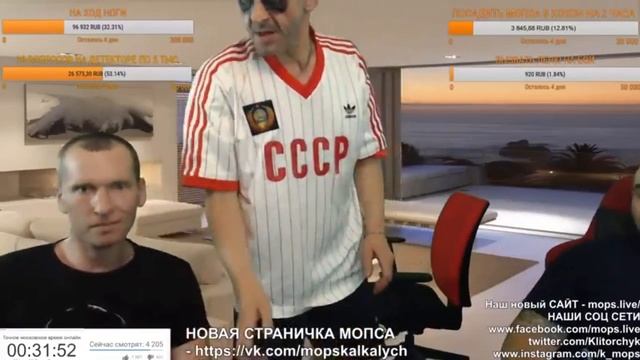 ЖЕСТКАЯ ССОРА МОПСА И АНДРЮХИ (МОПС БУНТУЕТ) смотреть онлайн