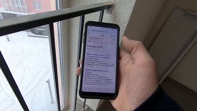 Преображенский, Петра Ломако 4 (секция 1 подъезд 3) состояние на 06.11.2018 смотреть онлайн