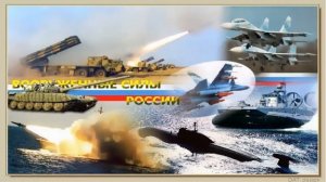 Знакомимся с профессиями. Пограничник. День Пограничника - 28 мая.