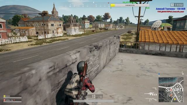 ✔ ?ПРОВЕРЯЕМ ОБНОВУ! PLAYERUNKNOWN`S BATTLEGRAUNDS! ? ? смотреть онлайн