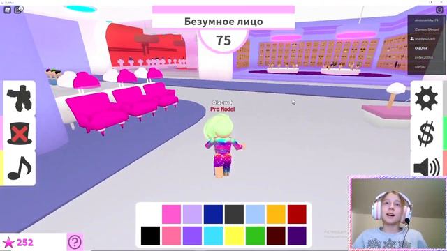 ROBLOX! Моя сестра выиграла и заняла второе место! Fashion Famous! смотреть онлайн