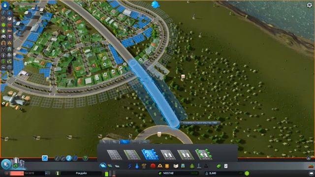 Cities Skylines #4 - Управление подавления ★ Gameplay #CitiesSkylines