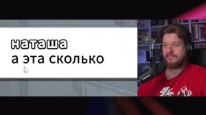 САМЫЕ ТУПЫЕ ЧИТЕРЫ В АМОНГ АС #37 | РЕАКЦИЯ НА ДАЧНИКА
