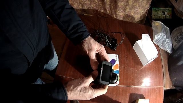 Видеорегистратор Радар детектор COMBO 3 in 1 видео регистратор радар детектор, анти радар. смотреть онлайн