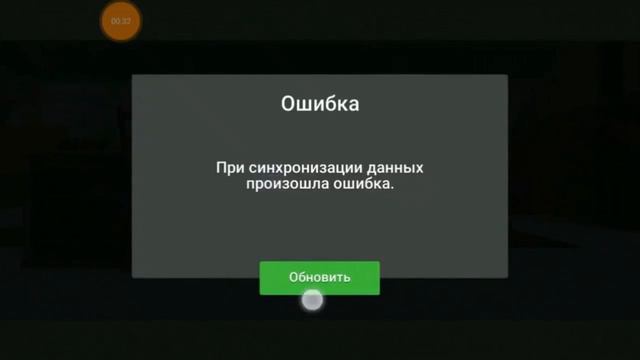 БЕССКОНЕЧНОЕ ОТКРЫТИЕ КЕЙСОВ???БАГ ОБНОВЛЕНИЯ 4.10.0-4.10.1!!! смотреть онлайн