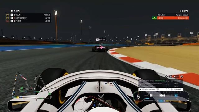 F1 2018 КАРЬЕРА #2 - ПОТРАТИЛ 3,500 РЕСУРСОВ НА ОБНОВЛЕНИЯ смотреть онлайн