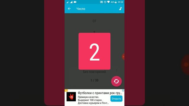 ЛОТЕРЕЯ ноябрь Эссенс Бабкина Мария Духи смотреть онлайн