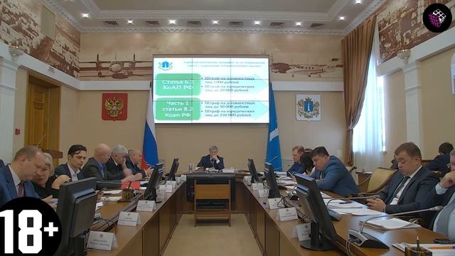 Новости 3х3. 22 ноября смотреть онлайн