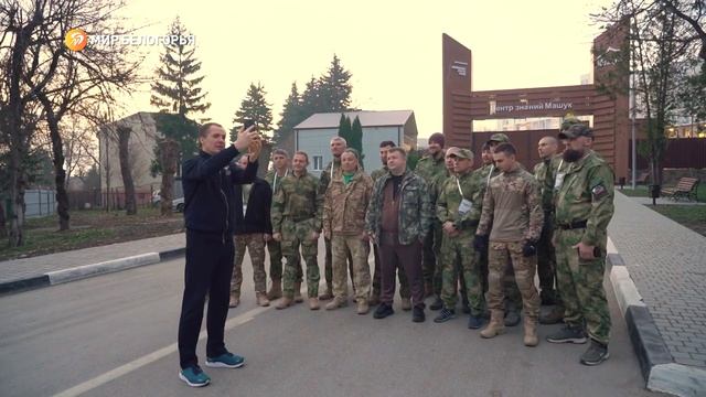 Вячеслав Гладков встретился с будущими наставниками Центра патриотического воспитания смотреть онлайн