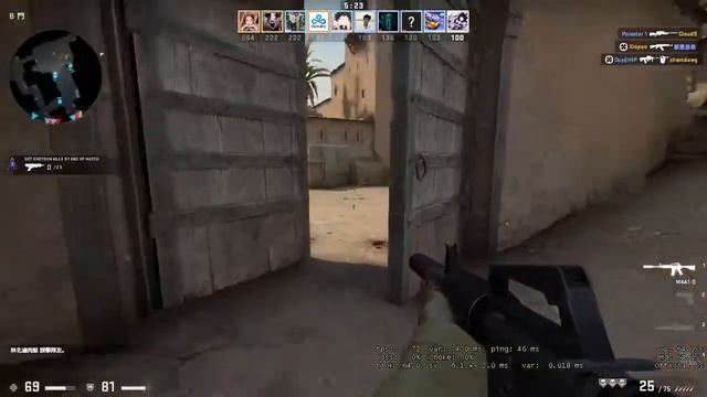 Lenovo B50-80 CSGO FPS test смотреть онлайн