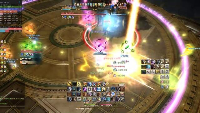 Final Fantasy XIV: A Realm Reborn смотреть онлайн