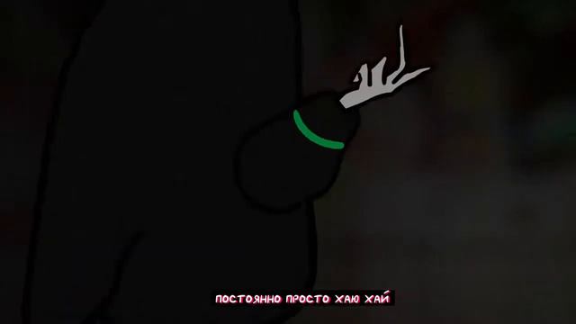 💚КАЖДЫЙ ДЕНЬ Я ПРОСТО ХАЮ ХАЙ (ГРУСТНАЯ ПЕСНЯ ПЕРЕЗАЛИВ)💚