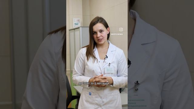 Ешь, что хочешь и худей - это реально?! смотреть онлайн