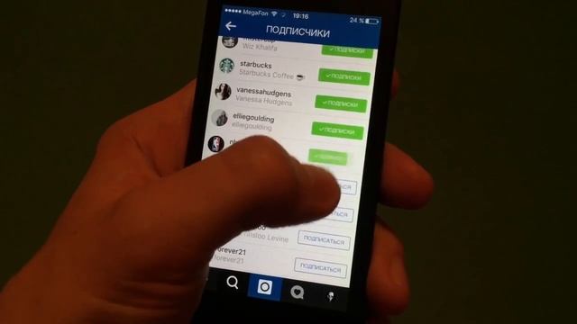 Как накрутить подписчиков в Инстаграм бесплатно и быстро HOW TO GET MORE INSTAGRAM FOLLOWERS смотреть онлайн