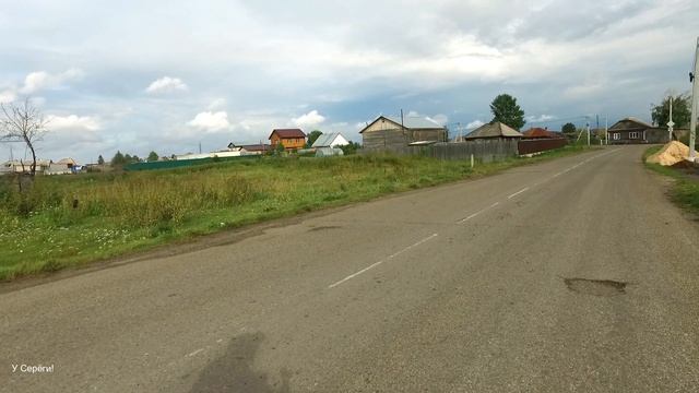 Яя (за переездом) смотреть онлайн