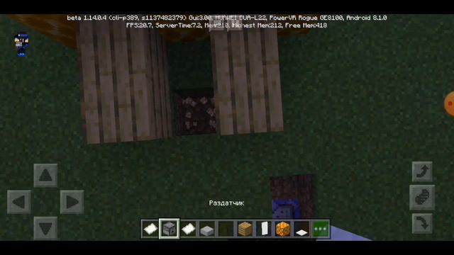 Как жить в пчелином гнезде? Майнкрафт. смотреть онлайн