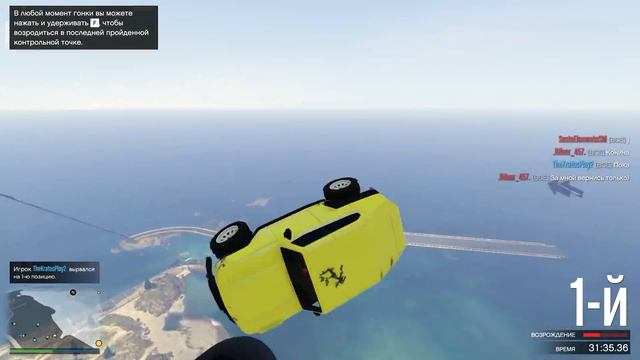 СКИЛЛ-ТЕСТ ПОДВЕСКИ ГТА НА 2 ЧАСА!!! ПРОЙДУТ ТОЛЬКО 2% ИГРОКОВ!! GTA 5 ONLINE смотреть онлайн