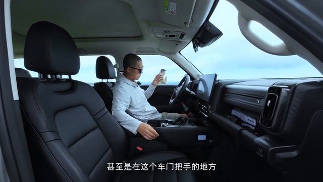 不到20万的“电动卫士”，哈弗猛龙带来越野新体验 смотреть онлайн