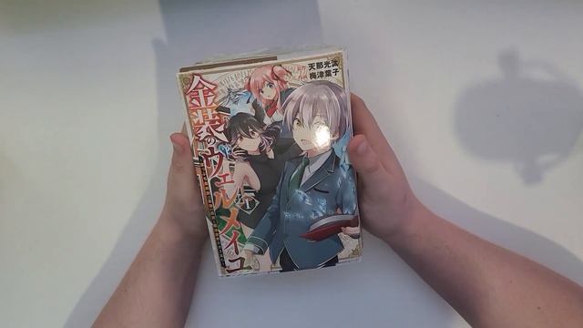 LEWD MINECRAFT ISEKAI??? Big Manga Haul! Spicy Guaranteed | Vermeil In Gold | Highschool DxD ++ смотреть онлайн