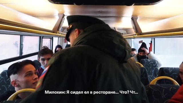 ДАНЮ МИЛОХИНА ЗАБРАЛИ В АРМИЮ - ЖЕСТОКИЙ ПРАНК смотреть онлайн