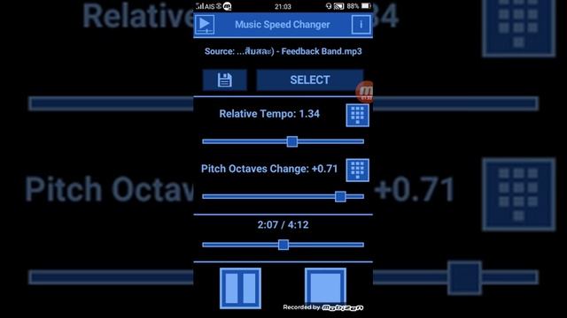 ผู้เสียสละ смотреть онлайн