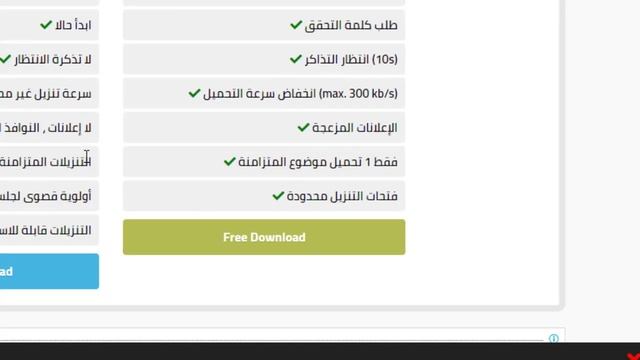 Photoshop cc 2020 | فوتوشوب 2020 смотреть онлайн