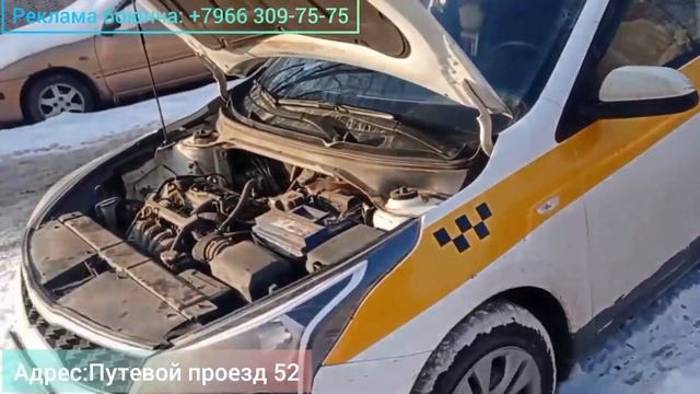 Киа Рио 2020 1.4 автомат Выкуп боюнча  