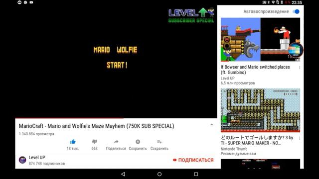 Level UP MarioCraft 4 ЛЯПОВ (кто найдет блок бриллиантов?) смотреть онлайн