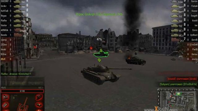 Cup Tank Division #5 - WOTTV.ru [part 9] смотреть онлайн