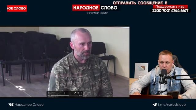 Россия Замедляет темп спецоперации | YouTube не уходит | Новости 24.05.2022 смотреть онлайн