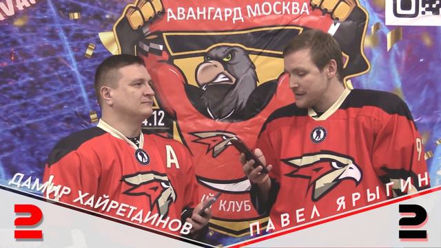 Хоккейный сленг. 1 выпуск. смотреть онлайн