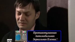 БОЕВИК 2020@ СЫН АВТОРИТЕТА   НОВИНКИ КИНО