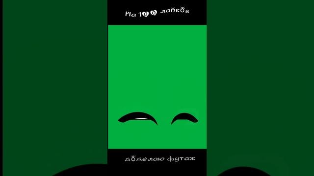 Гача футаж/хромакей | Красивая анимация глаз на зелёном фоне | Gacha animation смотреть онлайн