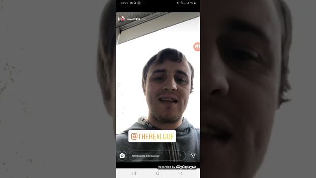 Игорь Швед|Про Гуфа|Гуф будет извиняться?!?!Гуф смотреть онлайн