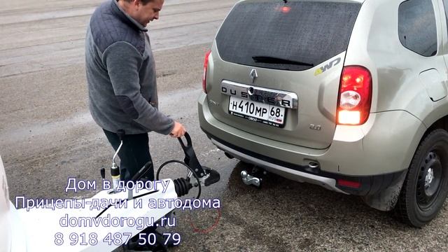 Первый зацеп новичка к тягачу прицепа-дачи Hobby Excellent 460 Ufe. Часть 4 смотреть онлайн