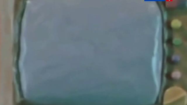 7 октября 2022 г. смотреть онлайн