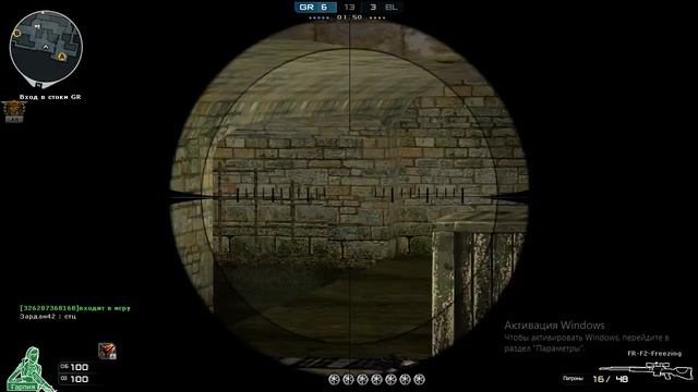 Спокойно поиграли смотреть онлайн