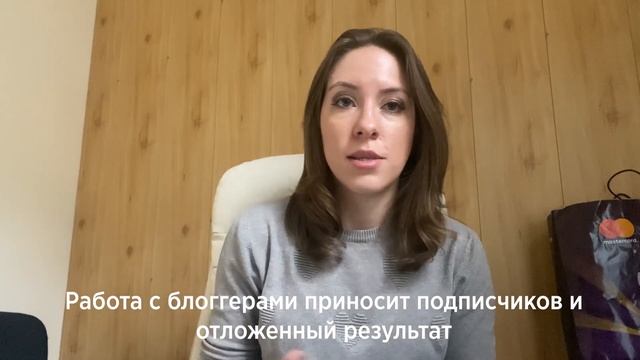 Как повысить вовлеченность в Инстаграм смотреть онлайн