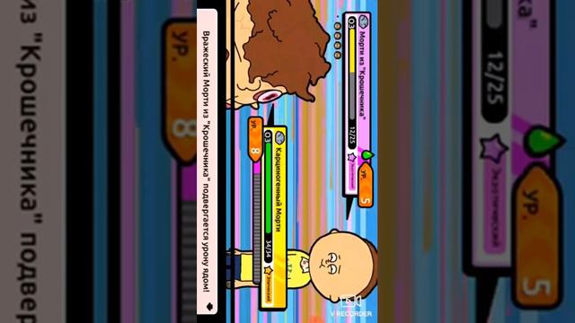 Лаги бравл старс приватный сервер и рик и морти