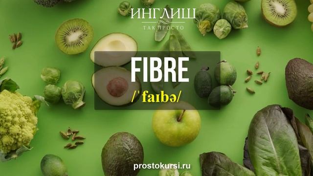 Английский по 10 минут каждое утро. Health and Fitness смотреть онлайн