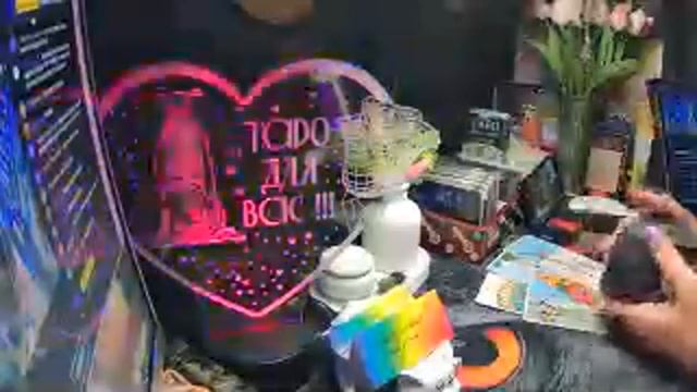 ПРЯМОЙ ЭФИР. ОТВЕТЫ НА ВОПРОСЫ. #стрим #отношения #онлайн #таро #эфир #гороскоп смотреть онлайн