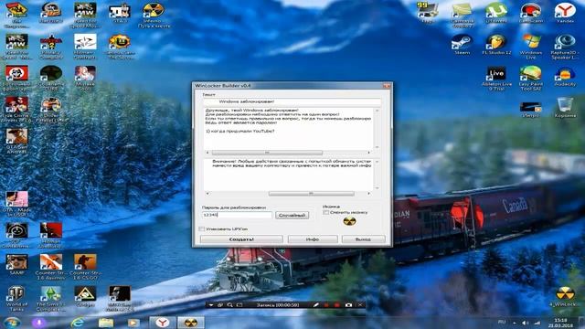 Как создать свой WINLOCKER (вирус-вымогатель) смотреть онлайн