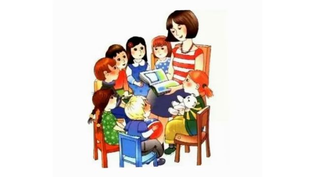 Беседа о дружбе, к международному дню дружбы смотреть онлайн
